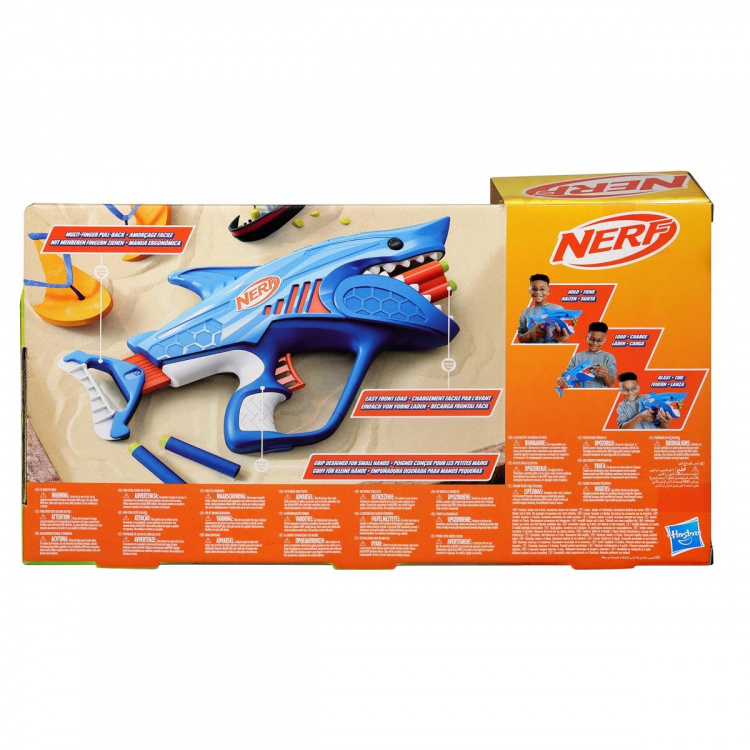 NERF N-Strike Elite Jr. haifyr