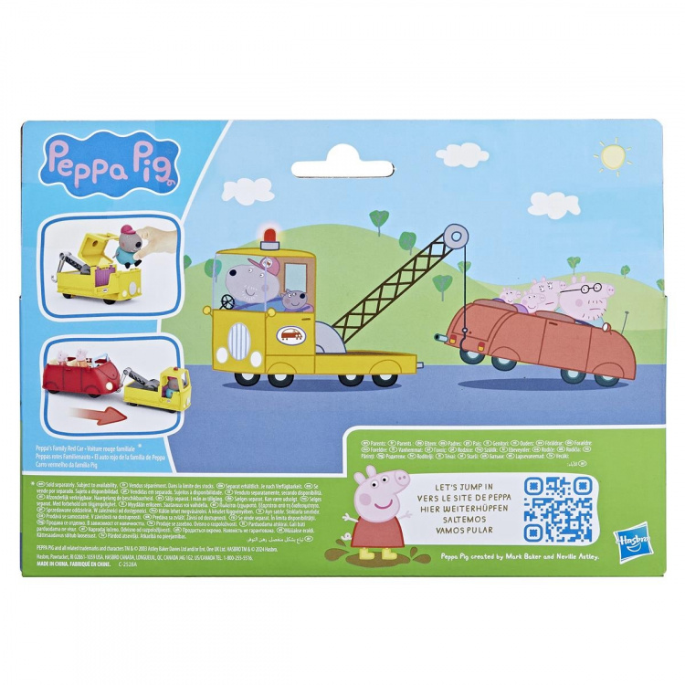 Hasbro Peppa Pigs bestefar hunder tauebil Hasbro Peppa Pigs bestefar hunder tauebil