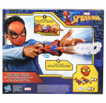 Spider-Man Web Slinging Armor Set