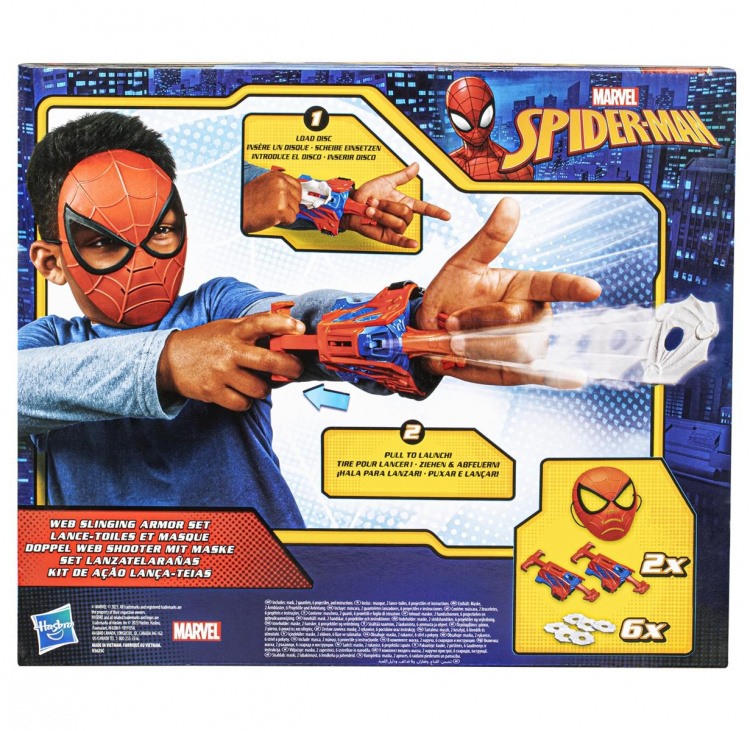 Spider-Man Web Slinging Armor Set