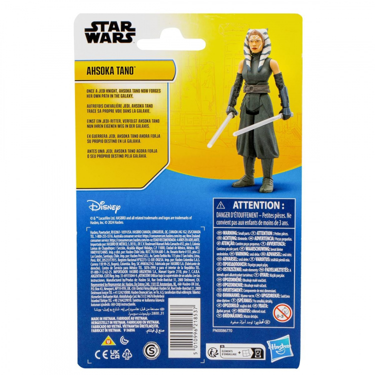 Star Wars Epic Hero Series 4-tums figur Ashoka