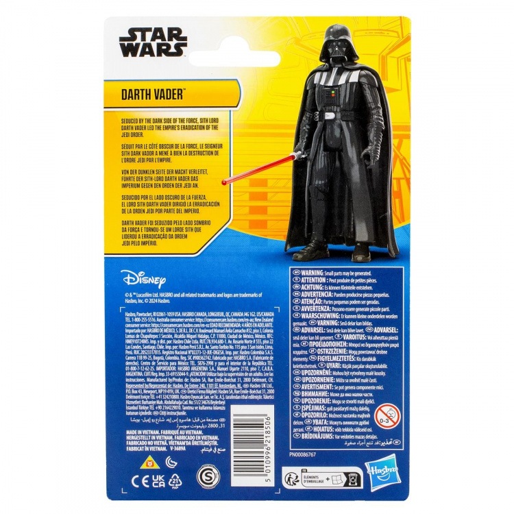 Star Wars Epic Hero Series 4 tommers figur Darth Vader Star Wars Epic Hero Series 4 tommers figur Darth Vader