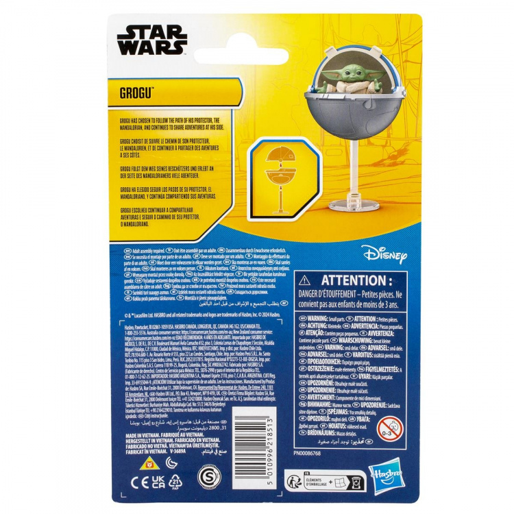 Star Wars Epic Hero Series 4 tommers figur Grogu Star Wars Epic Hero Series 4 tommers figur Grogu