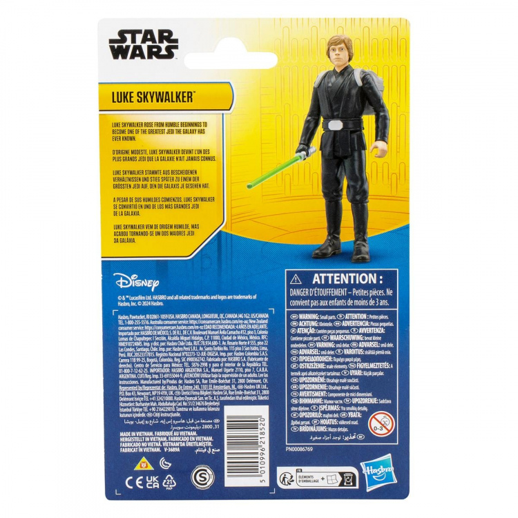 Star Wars Epic Hero Series 4 tommers figur Luke Skywalker