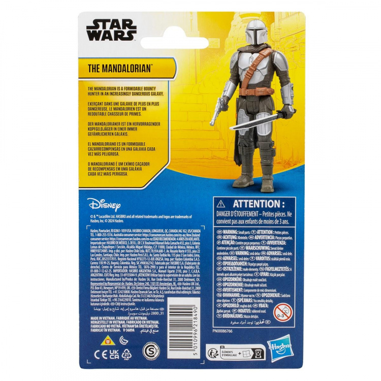 Star Wars Epic Hero Series 4 tommers figur Mandalorian Star Wars Epic Hero Series 4 tommers figur Mandalorian