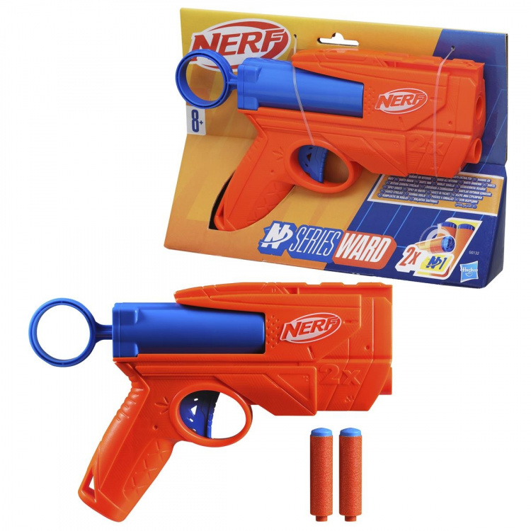 NERF N-serie avdeling
