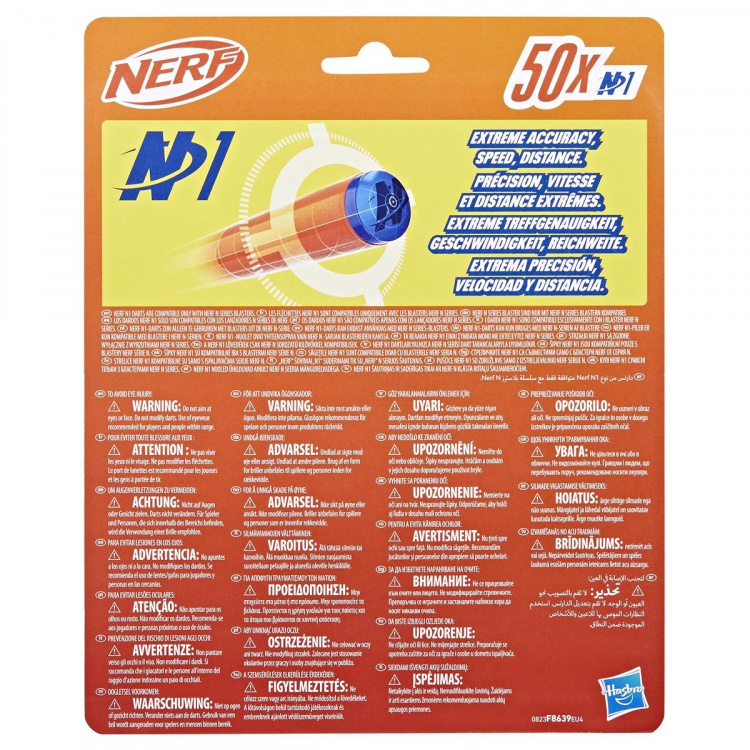 NERF N-Series Dart Refill 50