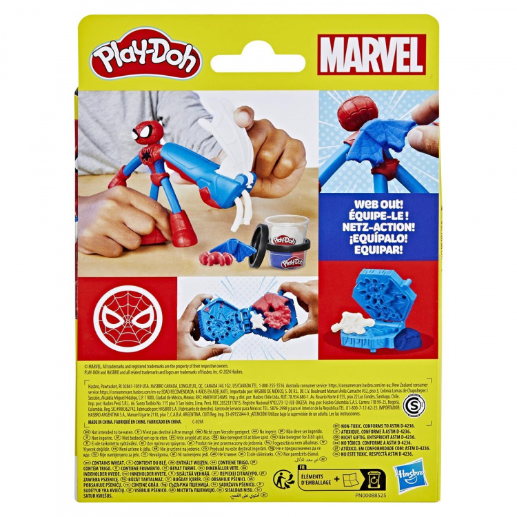 Play-Doh Marvel Spider-Man og Compound