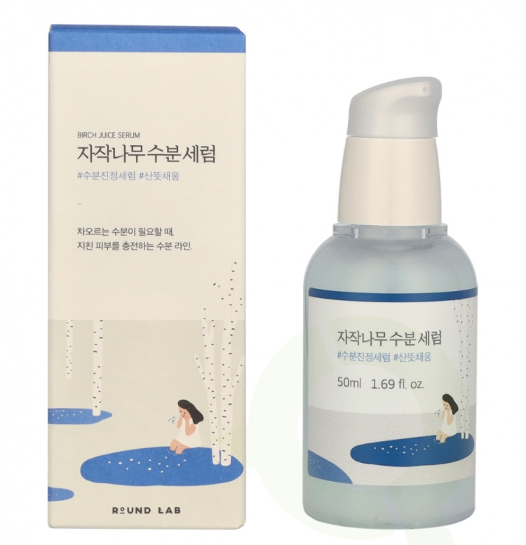 Round Lab Birch Juice Moisturising Serum 50 ml