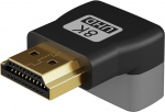 Goobay HDMI™ vinkeladapter 90° vertikal, 8K/60Hz HDMI™-kontakt (type A) > HDMI™-kontakt (type A) 90° Goobay HDMI™ vinkeladapter 90° vertikal, 8K/60Hz HDMI™-kontakt (type A) > HDMI™-kontakt (type A) 90°