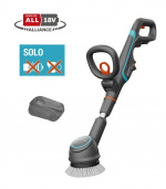 Gardena Battery Multi Cleaner AquaBrush Compact 02/18V P4A Solo, rengjøringsapparat Gardena Battery Multi Cleaner AquaBrush Compact 02/18V P4A Solo, rengjøringsapparat