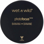 Wet n Wild Photo Focus Loose Setting Powder Banana 20 g