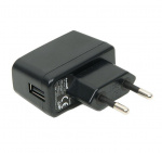 catit Adapter for pumpe til USB-fontene for katter - (785.0448)