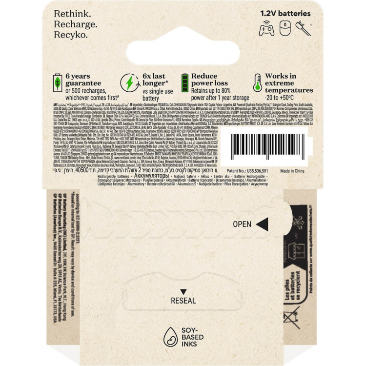 GP Batteri Recyko NiMH AA HR6 2100mAh 4-Pakning GP Batteri Recyko NiMH AA HR6 2100mAh 4-Pakning