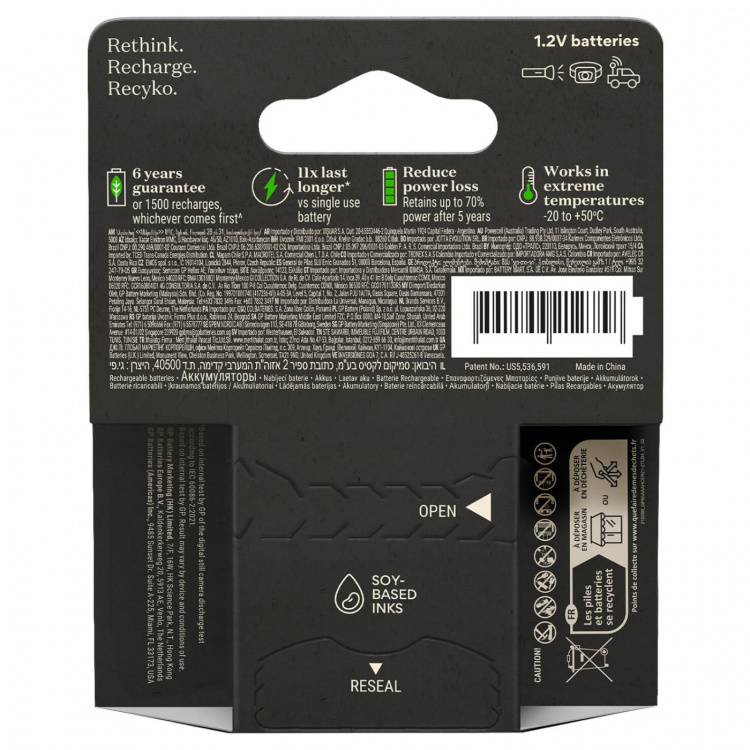 GP Batteri Recyko Pro NiMH AAA HR03 800mAh 4-Pakning GP Batteri Recyko Pro NiMH AAA HR03 800mAh 4-Pakning