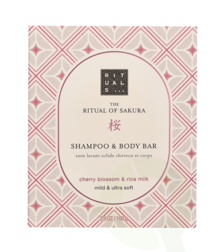 Rituals The Ritual of Sakura Shampoo & Body Bar 100 g