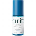 Purito Hydro Wave Deep Sea Serum 60 ml