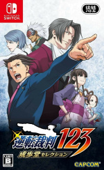 Phoenix Wright Ace Attorney 1, 2 & 3 (Import) (Switch) Phoenix Wright Ace Attorney 1, 2 & 3 (Import) (Switch)