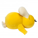 Pokémon Sovende plysj Psyduck (PKW3675)