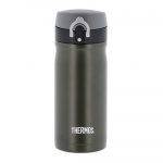 Thermos Termokopp JMY 0,35L - Army Rustfritt stål