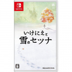 I am Setsuna (Import) (Switch) I am Setsuna (Import) (Switch)
