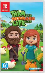 Farm For Your Life (Import) (Switch) Farm For Your Life (Import) (Switch)