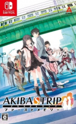 AKIBA\'S TRIP: Hellbound & Debriefed (Switch) AKIBA\'S TRIP: Hellbound & Debriefed (Switch)