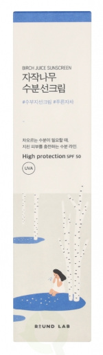 Round Lab Birch Juice Solkrem 50 ml