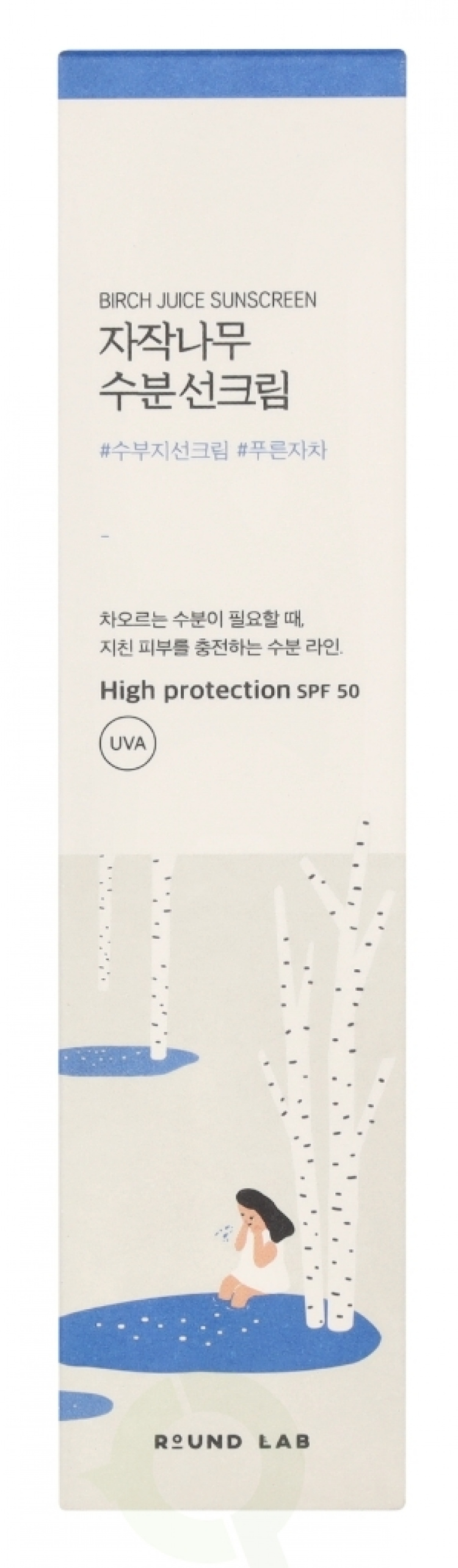 Round Lab Birch Juice Solkrem 50 ml