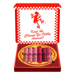 NYX Professional Makeup Butter Gloss Pizza Box Makeup Gaveeske