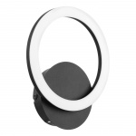 Eglo Parrapos-Z vegglampe svart - TW - Zigbee, Bluetooth Eglo Parrapos-Z vegglampe svart - TW - Zigbee, Bluetooth