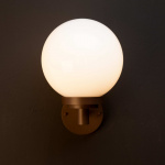 Llitt Doro Vegglampe E27 sokkel IP44 Corten