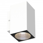 Llitt Mathias I Vegg-LED IP65 3000K 3W 290lm hvit