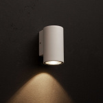 Llitt Erik I Vegg-LED IP65 3000K 2W 293lm Hvit Llitt Erik I Vegg-LED IP65 3000K 2W 293lm Hvit