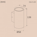 Llitt Erik II Vegg-LED IP65 3000K 6W 494lm Corten Llitt Erik II Vegg-LED IP65 3000K 6W 494lm Corten