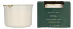 Rituals Jing Soothing Body Cream Refill 220 ml