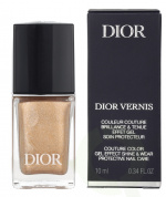Dior Vernis Nail Lacquer 10 ml #513 J\'Adore