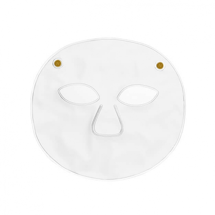 BEAUTIFLY Light Therapy Mask Aura Glam