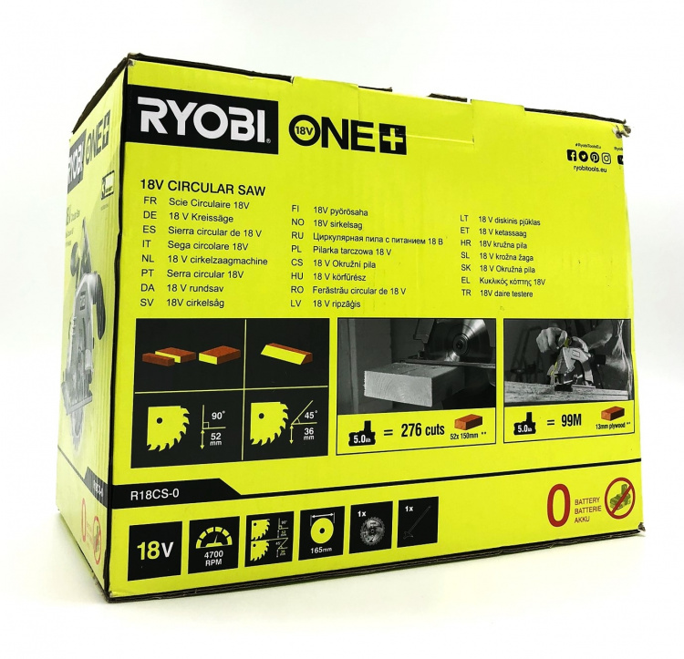 Ryobi One+ R18CS Cirkelsåg utan batteri