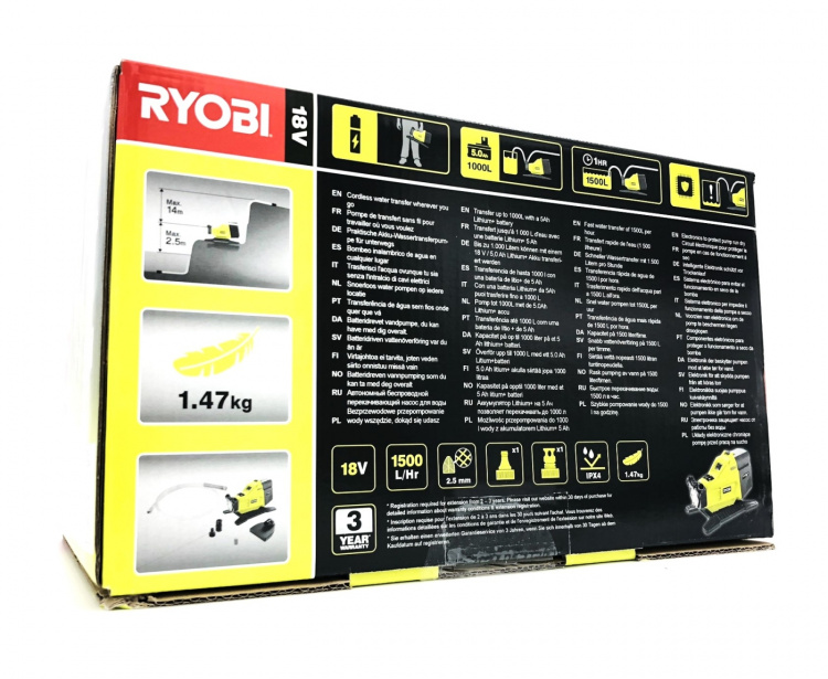 Ryobi One+ R18TP-0 - avloppspump - sladdlös - inget batteri