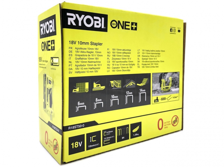 Ryobi One+ R18ST50-0 18V häftpistol utan batteri