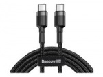 Baseus Cafule USB 2.0 USB Type-C-kabel 2 m, svart, grå