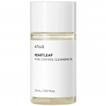 Anua Heartleaf Pore Control Cleansing Oil 20 ml