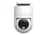 Xiaomi CW300 Outdoor Network Surveillance Camera 2560 x 1440