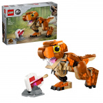LEGO Jurassic World - Little Eatie: T. rex (76967) LEGO Jurassic World - Little Eatie: T. rex (76967)