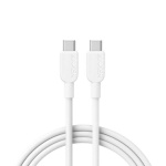 Anker USB-C til USB-C-kabel (3 fot, 240 W, flettet) - hvit Anker USB-C til USB-C-kabel (3 fot, 240 W, flettet) - hvit