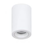 Eglo Carossa-Z forlengelse hvit Ø8 - RGB + TW - Zigbee, Bluetooth