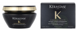 Kerastase Chronologiste Youth Revitalizing Hair Mask 200 ml