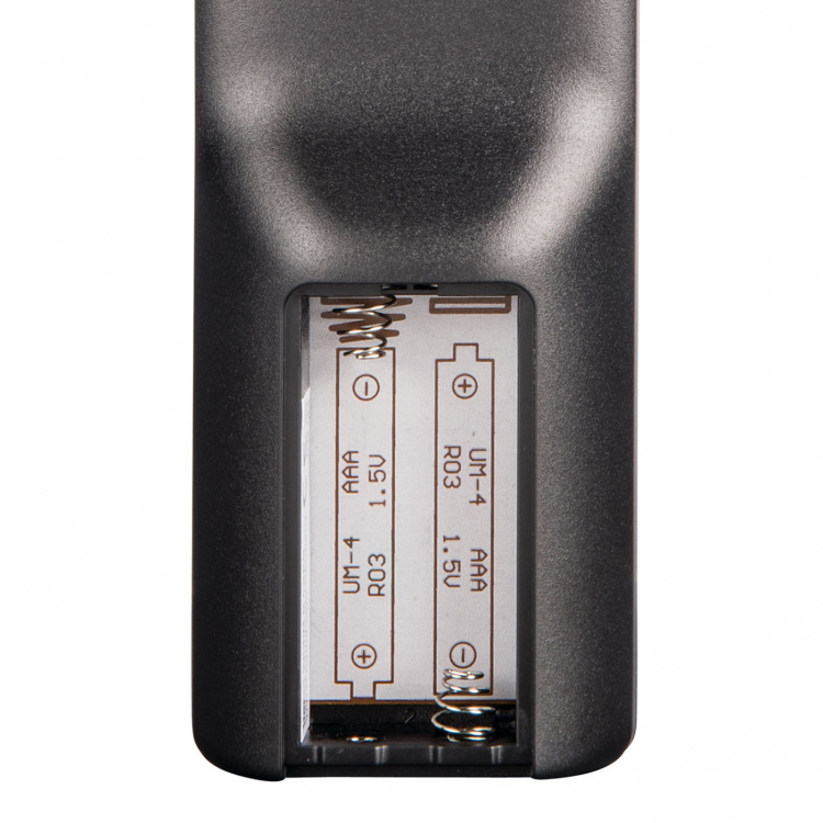 Hama Fjernkontroll Universal 4in1