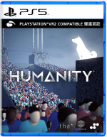 Humanity (Multi-Language) (Import) (PS5) Humanity (Multi-Language) (Import) (PS5)